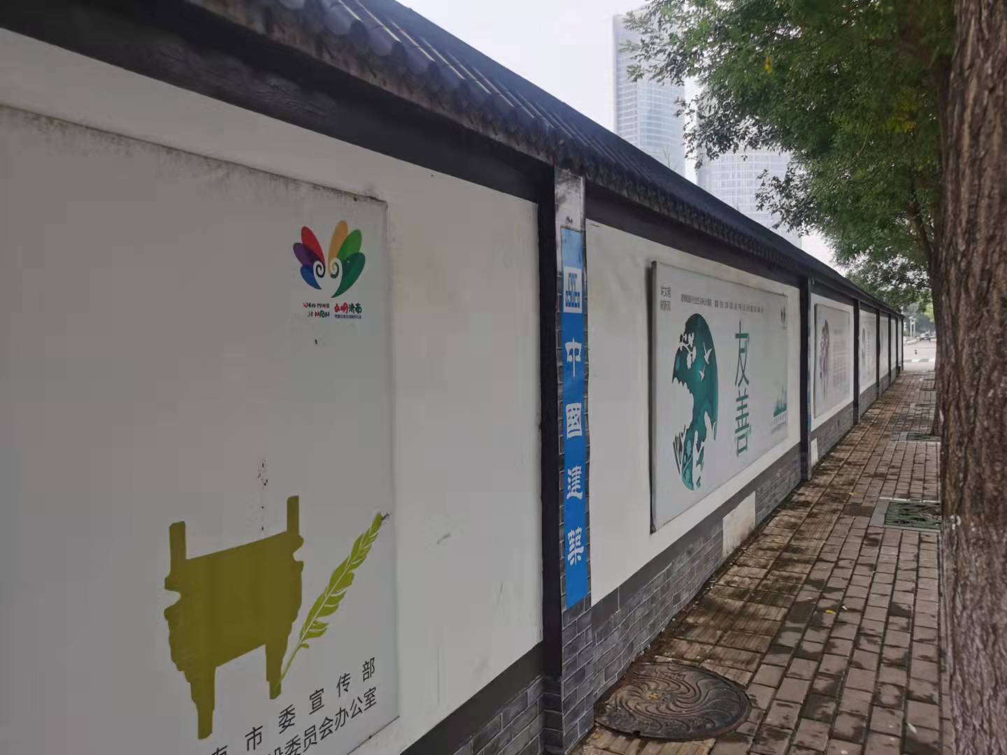 圍擋案例